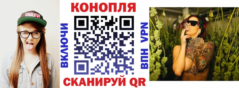 Как найти закладки Лаишево Кокаин  Меф  ГАШ  APVP  Галлюциногенные грибы  МАРИХУАНА 