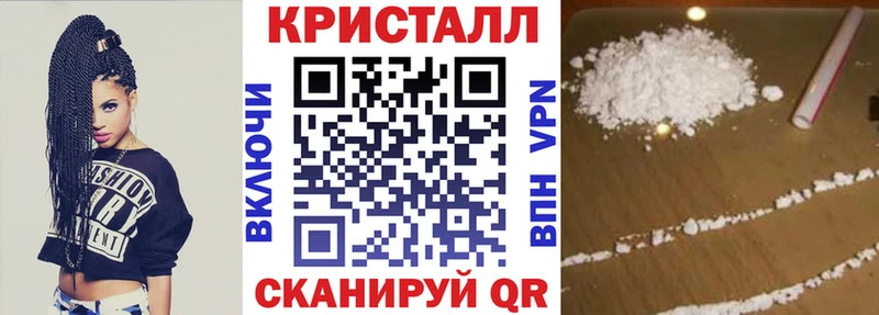 АМФЕТАМИН VHQ  Лаишево 