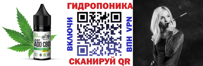 Еда ТГК конопля  Лаишево 