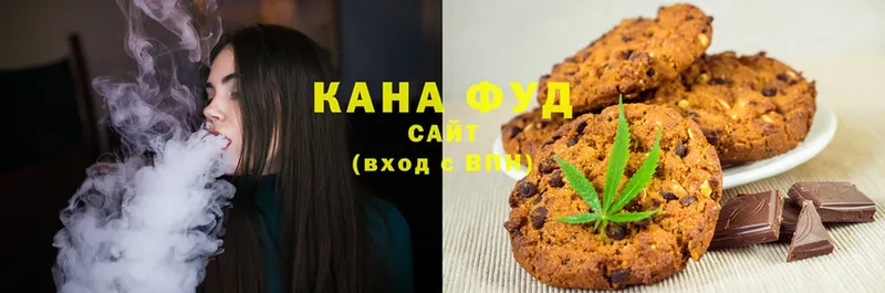 Canna-Cookies конопля  сколько стоит  Лаишево 