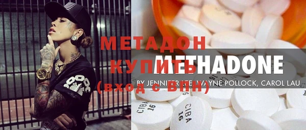 прущие крисы Кукмор