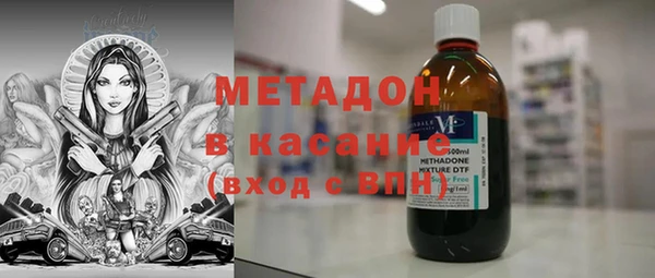 таблы Краснослободск