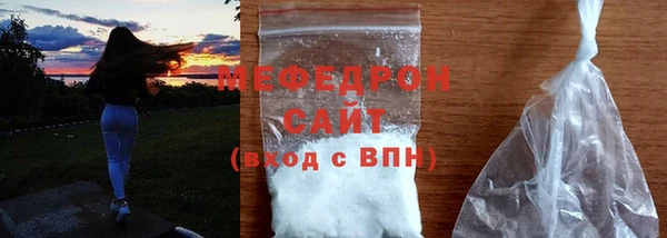 дурь Красноперекопск