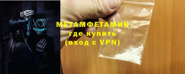 mdma Кулебаки