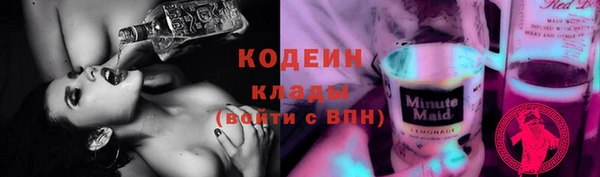 герыч Лагань