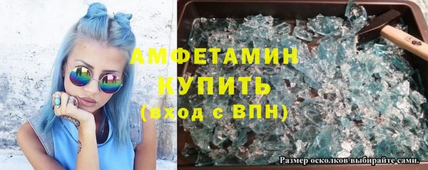 дурь Красноперекопск