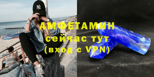 mdpv Краснотурьинск