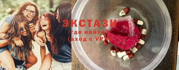 прущие крисы Кукмор