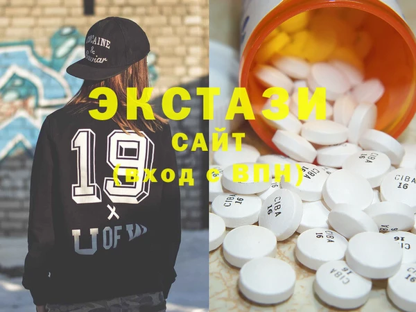 герыч Лагань