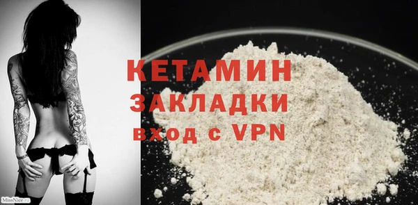 mdpv Краснотурьинск