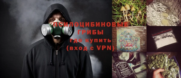 МДМА Лабытнанги