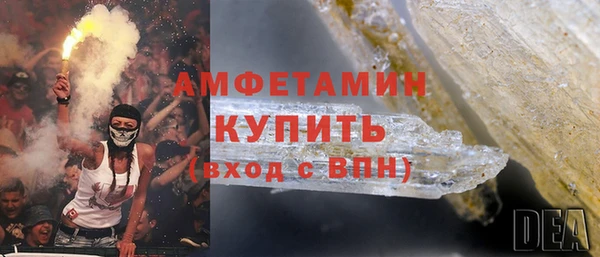 прущие крисы Кукмор