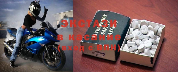 прущие крисы Кукмор
