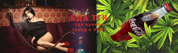 МДМА Лабытнанги