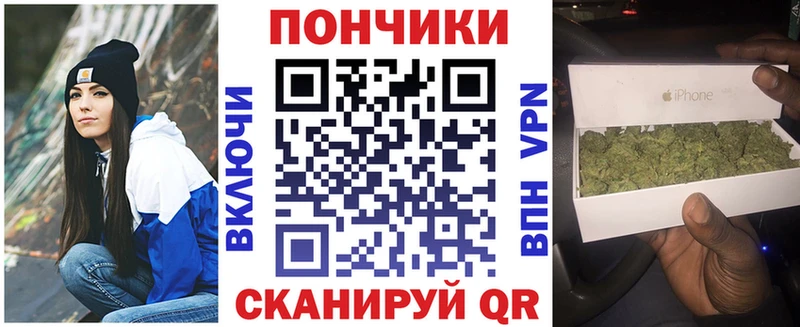 МАРИХУАНА семена hydra сайт Лаишево купить